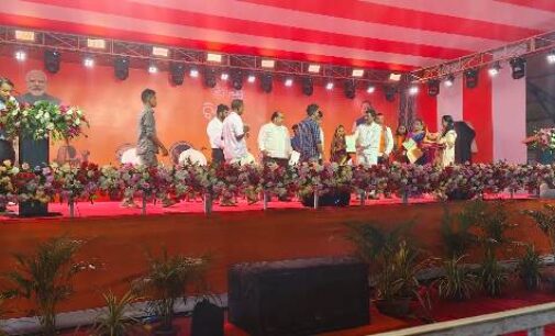 District Level Bikas Mela