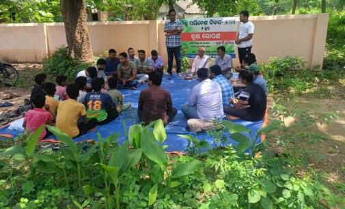 Give Blood Save Life ତରଫରୁ ବିଶ୍ୱ ପରିବେଶ ଦିବସ ଅବସରରେ ବୃକ୍ଷ ରୋପଣ ଓ ସଚେତନତା ଅଭିଯାନ ଆରମ୍ଭ