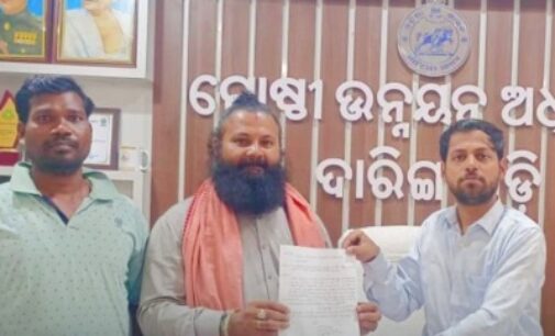 ଦୁର୍ଗମ ଅଞ୍ଚଳର ଉନ୍ନୟନ କାର୍ଯ୍ୟକୁ ତ୍ୱରାନ୍ବିତ କରିବାକୁ ବିଡିଓଙ୍କୁ ନିବେଦନ