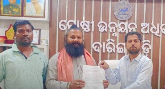 ଦୁର୍ଗମ ଅଞ୍ଚଳର ଉନ୍ନୟନ କାର୍ଯ୍ୟକୁ ତ୍ୱରାନ୍ବିତ କରିବାକୁ ବିଡିଓଙ୍କୁ ନିବେଦନ