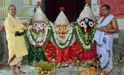 ବାଲିଗୁଡା ଶ୍ରୀଜଗନ୍ନାଥ ମନ୍ଦିରରେ ନେତ୍ରୋତ୍ସବ ଓ ନବ ଯୌବନ ଦର୍ଶନ
