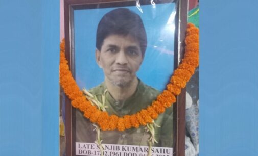 ବିଶିଷ୍ଟ ସଂଗଠକ ସଞ୍ଜୀବ ସାହୁଙ୍କ ଦେହାନ୍ତ