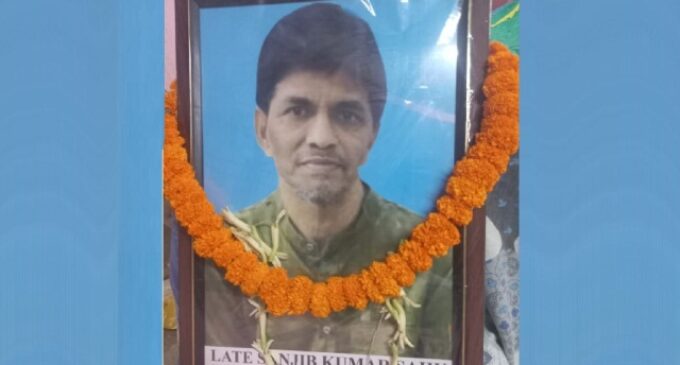 ବିଶିଷ୍ଟ ସଂଗଠକ ସଞ୍ଜୀବ ସାହୁଙ୍କ ଦେହାନ୍ତ