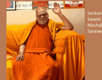 The foundation of humanity is the all-pervading God