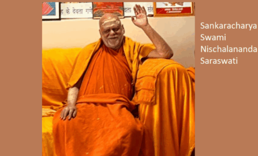 The foundation of humanity is the all-pervading God