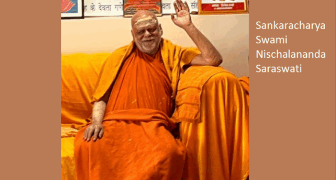 The foundation of humanity is the all-pervading God