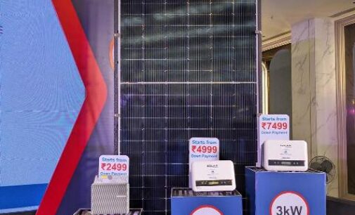 ଟାଟା ପାୱାର ପକ୍ଷରୁ ସୁଲଭ ଦରରେ ସୋଲାର୍ ରୁଫ୍‌ଟପ୍ ସମାଧାନର ଶୁଭାରମ୍ଭ