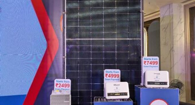 ଟାଟା ପାୱାର ପକ୍ଷରୁ ସୁଲଭ ଦରରେ ସୋଲାର୍ ରୁଫ୍‌ଟପ୍ ସମାଧାନର ଶୁଭାରମ୍ଭ