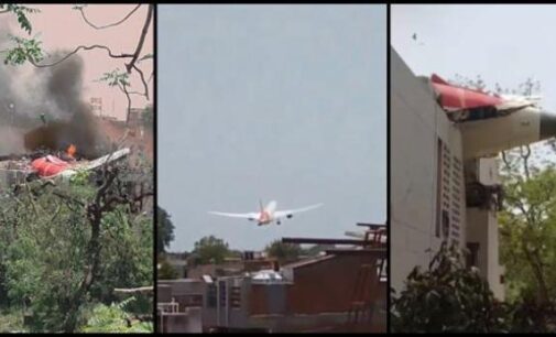 ଅହମ୍ମଦାବାଦ ବିମାନ ଦୁର୍ଘଟଣା: ୨୦୪ ଯାତ୍ରୀଙ୍କର ଦୁଃଖଦ ମୃତ୍ୟୁ, ୪୧ ଗୁରୁତର, ପୋଲିସ କମିଶନର କହିଲେ କାହାକୁ ବି ବଞ୍ଚାଇବା ଅସମ୍ଭବ