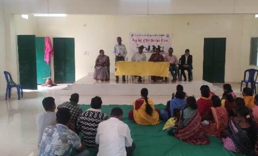 ବଲାଙ୍ଗୀର ଜିଲ୍ଲା ଆଇନ ସେବା ପ୍ରାଧିକରଣ ତରଫରୁ ବିଶ୍ଵ ଶିଶୁ ଶ୍ରମିକ ନିରୋଧ ଦିବସ ପାଳିତ