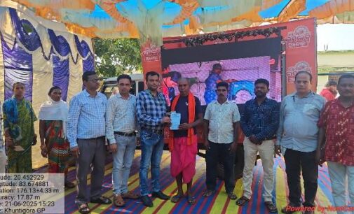 ଆଦିବାସୀ କଲ୍ୟାଣ ଯୋଜନା ପଦକ୍ଷେପଗୁଡ଼ିକର ଅଗ୍ରଗତି ସମୀକ୍ଷା କଲେ ଆଦିବାସୀ ବ୍ୟାପାର ମନ୍ତ୍ରଣାଳୟର ଉପସଚିବ ଶ୍ରୀ ସତୀଶ କୁମାର ସିଂହ