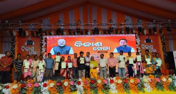 ଅନୁସୂଚିତ ଜନଜାତି ଓ ଅନୁସୂଚିତ ଜାତି ଉନ୍ନୟନ ବିଭାଗ, ବୌଦ୍ଧ ପକ୍ଷରୁ ୧୨ଜଣ ହିତାଧିକାରୀଙ୍କୁ ବ୍ୟକ୍ତିଗତଜଙ୍ଗଲ ଅଧିକାର ପଟ୍ଟା ବଣ୍ଟନ