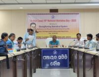 ବୌଦ୍ଧ ଜିଲ୍ଲା ରେ ଜାତୀୟ ପରିସଂଖ୍ୟାନ ଦିବସ ପାଳନ