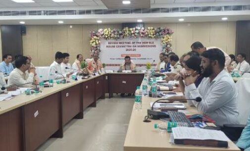 ବୌଦ୍ଧ : ଓଡ଼ିଶା ବିଧାନସଭାର ଗୃହ କମିଟି ସଦସ୍ୟମାନଙ୍କୁ ଜିଲ୍ଲା ପ୍ରଶାସନ ପକ୍ଷରୁ ସ୍ୱାଗତ ସମ୍ବର୍ଦ୍ଧନା ପ୍ରଦାନ