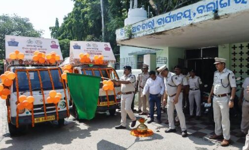 ନିଶାଦ୍ରବ୍ୟ ବିରୋଧରେ ରାଜ୍ୟବ୍ୟାପୀ ସଚେତନତା ଅଭିଯାନ ପାଳନ