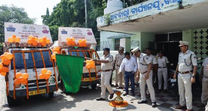 ନିଶାଦ୍ରବ୍ୟ ବିରୋଧରେ ରାଜ୍ୟବ୍ୟାପୀ ସଚେତନତା ଅଭିଯାନ ପାଳନ