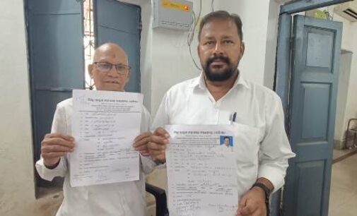 ଜିଲ୍ଲା ବ୍ରାହ୍ମଣ ମହାସଭା ବଲାଙ୍ଗିର ତରଫରୁ ନୂତନ ସଭ୍ୟ ସଂଗ୍ରହ ଅଭିଯାନ