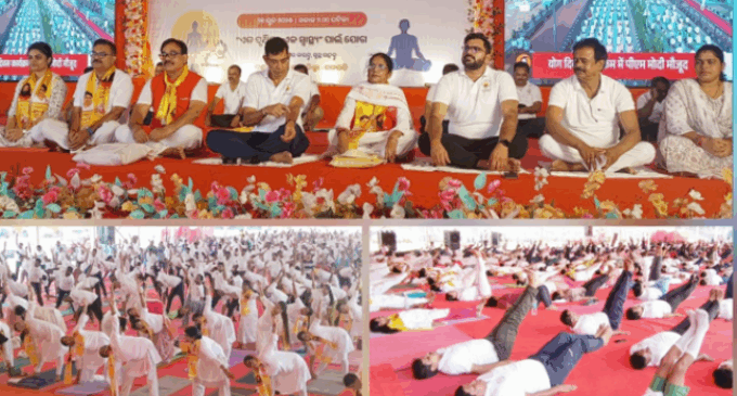 ଗଜପତି : ଜିଲ୍ଲା ସ୍ତରୀୟ ଅନ୍ତର୍ଜାତୀୟ ଯୋଗ ଦିବସ କାର୍ଯ୍ୟକ୍ରମ ପାଳିତ