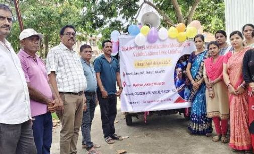 ଗଜପତି : ଶିଶୁଶ୍ରମ ମୁକ୍ତ ଓଡ଼ିଶା ଗଠନ ଅଭିଯାନ ଅବସରରେ ସଚେତନତା ପଦଯାତ୍ରା କାର୍ଯ୍ୟକ୍ରମ ଅନୁଷ୍ଠିତ