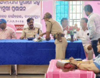 ଗଜପତି: ଜିଲ୍ଲାପାଳଙ୍କ ମିଳିତ ଜନ ଅଭିଯୋଗ ଶୁଣାଣୀ କାର୍ଯ୍ୟକ୍ରମ ଅନୁଷ୍ଠିତ