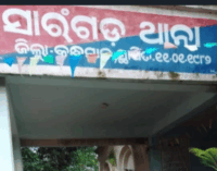 ଦୋକାନ ଘର ଭିତରୁ ବ୍ୟବସାୟୀଙ୍କ ମୃତଦେହ ଉଦ୍ଧାର, ସୁଇସାଇଡ୍ ନୋଟ୍ ଜବତ କଲା ପୁଲିସ