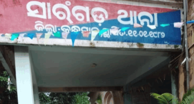 ଦୋକାନ ଘର ଭିତରୁ ବ୍ୟବସାୟୀଙ୍କ ମୃତଦେହ ଉଦ୍ଧାର, ସୁଇସାଇଡ୍ ନୋଟ୍ ଜବତ କଲା ପୁଲିସ