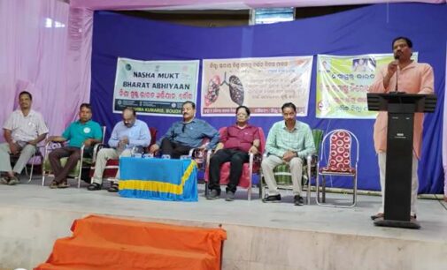 ବୌଦ୍ଧ ଜ଼ିଲ୍ଲାରେ ବେଆଇନ ଲିଙ୍ଗ ନିରୁପଣ ରୋକିବାକୁ ଜିଲ୍ଲା ଉଦଦେଷ୍ଟା କମିଟି ବୈଠକ ଅନୁଷ୍ଠିତ