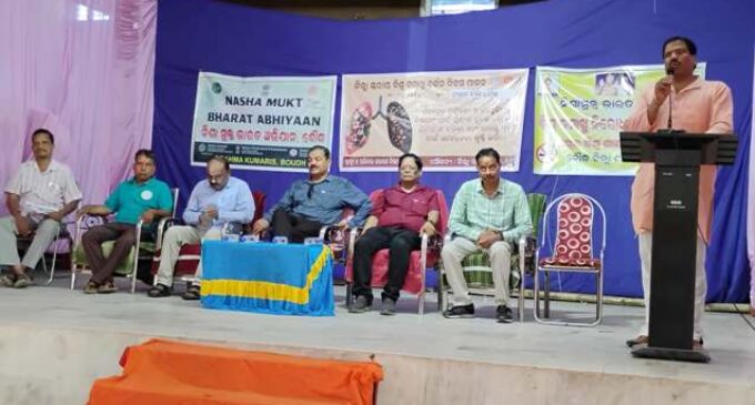 ବୌଦ୍ଧ ଜ଼ିଲ୍ଲାରେ ବେଆଇନ ଲିଙ୍ଗ ନିରୁପଣ ରୋକିବାକୁ ଜିଲ୍ଲା ଉଦଦେଷ୍ଟା କମିଟି ବୈଠକ ଅନୁଷ୍ଠିତ