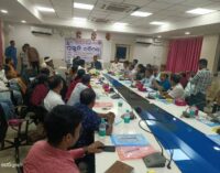 ୧୭ ତମ ବରୁଣେଇ ରଜ ମହୋତ୍ସବ -୨୦୨୫ ପ୍ରସ୍ତୁତି ବୈଠକ ଅନୁଷ୍ଠିତ