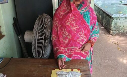 ୩୫.୨୫ ଗ୍ରାମ ବ୍ରାଉନସୁଗାର ସହିତ ମହିଳା ନିଶା ବ୍ୟବସାୟୀ ଗିରଫ