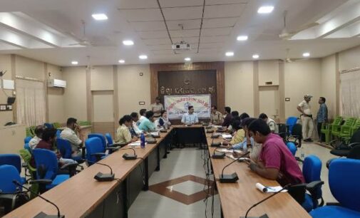 ଆମ ସଂକଳ୍ପ ନିଶା ନୁହେଁ, ଜୀବନ ; ଜିଲ୍ଲା ସ୍ତରୀୟ ପ୍ରସ୍ତୁତି ବୈଠକ