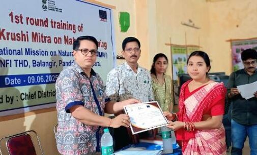 ପ୍ରାକୃତିକ କୃଷି ସମ୍ବନ୍ଧୀୟ ୫ ଦିନିଆ ପ୍ରଶିକ୍ଷଣ କାର୍ଯ୍ୟକ୍ରମ ଅନୁଷ୍ଠିତ