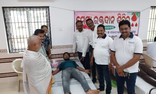 ସାମ୍ବାଦିକ ଭବନରେ ରକ୍ତଦାନ ଶିବିର, ୭୫ ୟୁନିଟ ସଂଗ୍ରହ ୫୦ ତମ ରକ୍ତଦାନ କଲେ ଜିଲ୍ଲା ପରିଷଦ ଅଧ୍ୟକ୍ଷ