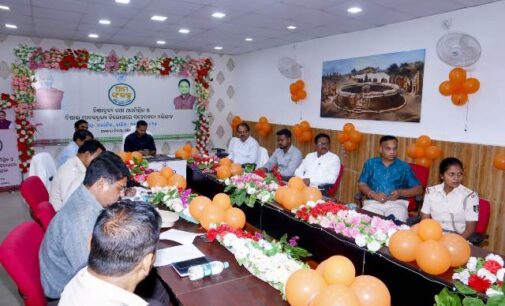 ନିଶାଦ୍ରବ୍ୟ ତଥା ଅପମିଶ୍ରିତ ଓ ବିଷାକ୍ତ ମାଦକଦ୍ରବ୍ୟ ବିରୋଧରେ ସଚେତନତା ଅଭିଯାନ