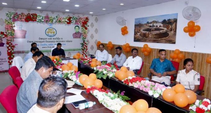 ନିଶାଦ୍ରବ୍ୟ ତଥା ଅପମିଶ୍ରିତ ଓ ବିଷାକ୍ତ ମାଦକଦ୍ରବ୍ୟ ବିରୋଧରେ ସଚେତନତା ଅଭିଯାନ