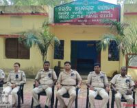 ଓଡ଼ିଶା ଅଣଗେଜେଟେଡ୍ ବନସେବା ସଂଘର ଜରୁରୀକାଳୀନ କାର୍ଯ୍ୟକାରିଣୀ ବୈଠକ