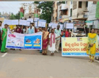 ଗଜପତି: ଶିଶୁ ଶ୍ରମିକ ନିରାକରଣ ସଚେତନତା ପଦଯାତ୍ରା କାର୍ଯ୍ୟକ୍ରମ