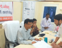 ଗଜପତି: ଜିଲ୍ଲାପାଳଙ୍କ ମିଳିତ ଜନ ଅଭିଯୋଗ ଶୁଣାଣୀ କାର୍ଯ୍ୟକ୍ରମ ଅନୁଷ୍ଠିତ