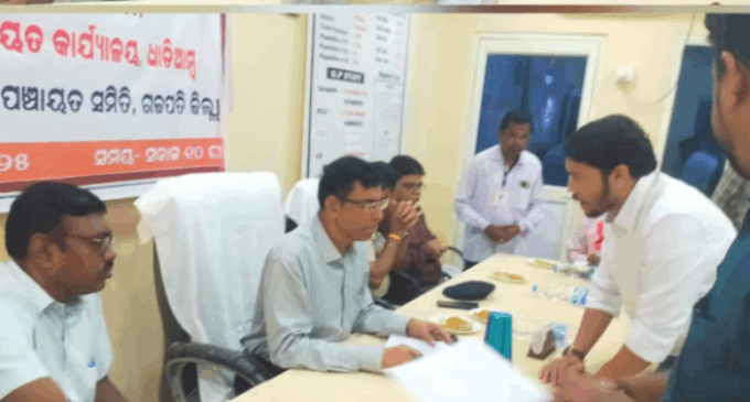 ଗଜପତି: ଜିଲ୍ଲାପାଳଙ୍କ ମିଳିତ ଜନ ଅଭିଯୋଗ ଶୁଣାଣୀ କାର୍ଯ୍ୟକ୍ରମ ଅନୁଷ୍ଠିତ