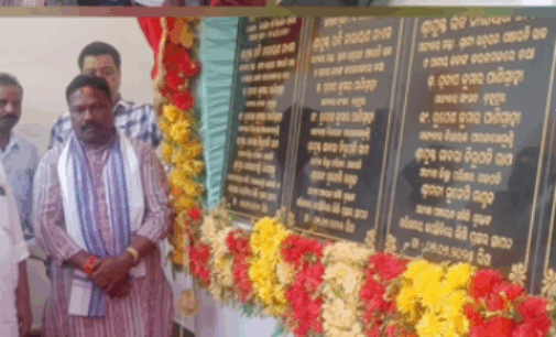 ଗଜପତି : ଗ୍ରାମ୍ୟ ଉନ୍ନୟନ , ପଞ୍ଚାୟତ ରାଜ ଏବଂ ପାନୀୟ ଜଳ ଯୋଗାଣ ମନ୍ତ୍ରୀ ରବି ନାରାୟଣ ନାୟକଙ୍କ ଗଜପତି ଜିଲ୍ଲା ଗ୍ରସ୍ତ ; ବିଭିନ୍ନ ଉନ୍ନୟନ ମୂଳକ କାର୍ଯ୍ୟକ୍ରମ ପରିଦର୍ଶନ , ଶିଳାନ୍ୟାସ ଓ ସମୀକ୍ଷା