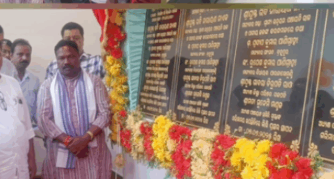 ଗଜପତି : ଗ୍ରାମ୍ୟ ଉନ୍ନୟନ , ପଞ୍ଚାୟତ ରାଜ ଏବଂ ପାନୀୟ ଜଳ ଯୋଗାଣ ମନ୍ତ୍ରୀ ରବି ନାରାୟଣ ନାୟକଙ୍କ ଗଜପତି ଜିଲ୍ଲା ଗ୍ରସ୍ତ ; ବିଭିନ୍ନ ଉନ୍ନୟନ ମୂଳକ କାର୍ଯ୍ୟକ୍ରମ ପରିଦର୍ଶନ , ଶିଳାନ୍ୟାସ ଓ ସମୀକ୍ଷା