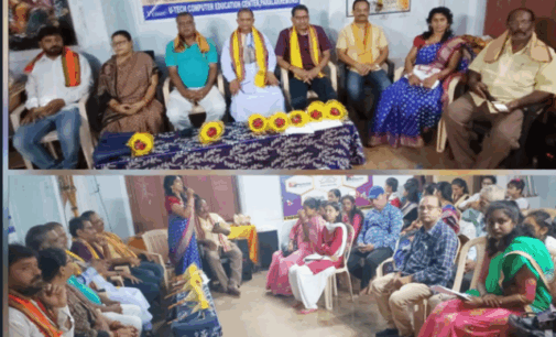 ଗଜପତି : ପ୍ରଗତି ମହିଳା ସଙ୍ଗଠନ ଆନୁକୁଲ୍ୟରେ ଅନ୍ତର୍ଜାତୀୟ ପିତୃ ଦିବସ ଓ ରଜୋତ୍ସବ କାର୍ଯ୍ୟକ୍ରମ ଅନୁଷ୍ଠିତ