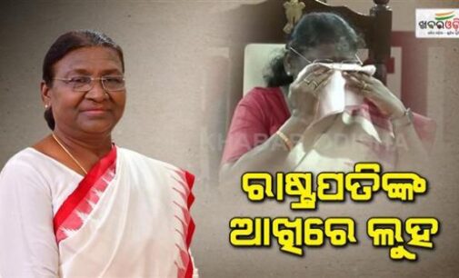 ଜନ୍ମଦିନରେ ଦୃଷ୍ଟିବାଧିତ ପିଲାଙ୍କ ଗୀତ ଶୁଣି କାନ୍ଦି ପକାଇଲେ ରାଷ୍ଟ୍ରପତି