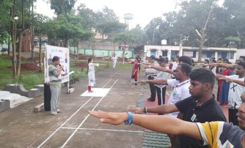 ଆଦିବାସୀ ମହାବିଦ୍ୟାଳୟରେ ଯୋଗ ଦିବସ ପାଳିତ