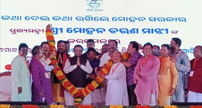 ଫୁଲବାଣୀ ମେଡିକାଲ କଲେଜ ଉଦଘାଟନ କଲେ ମୁଖ୍ୟମନ୍ତ୍ରୀ, ଚଳିତ ଶିକ୍ଷା ବର୍ଷରୁ ଆରମ୍ଭ ହେବ ପାଠପଢା