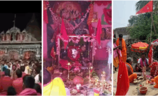 କୁଟାସିଂହା ର ମାଁ ଅଭୟା କାଳୀଙ୍କ ଯାତ୍ରାର ଶେଷ ଦିନ ପୁଜା