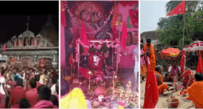 କୁଟାସିଂହା ର ମାଁ ଅଭୟା କାଳୀଙ୍କ ଯାତ୍ରାର ଶେଷ ଦିନ ପୁଜା