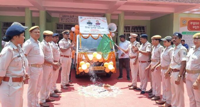 “ଆମ ସଂକଳ୍ପ ନିଶା ନୁହେଁ ଜୀବନ” ସଚେତନତା ରଥର ଶୁଭାରମ୍ଭ