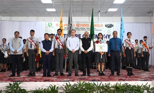 Investiture Ceremony Held at O.P. Jindal School, Angul