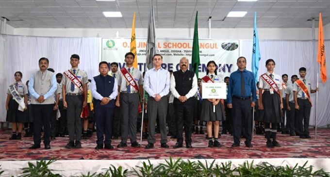 Investiture Ceremony Held at O.P. Jindal School, Angul
